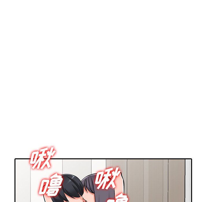 阔少的女仆们第30话