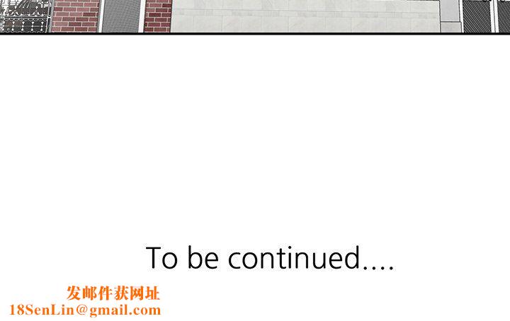 闊少的女仆們第30話