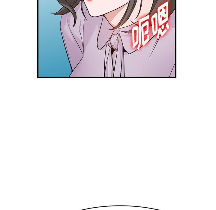 闊少的女仆們第31話