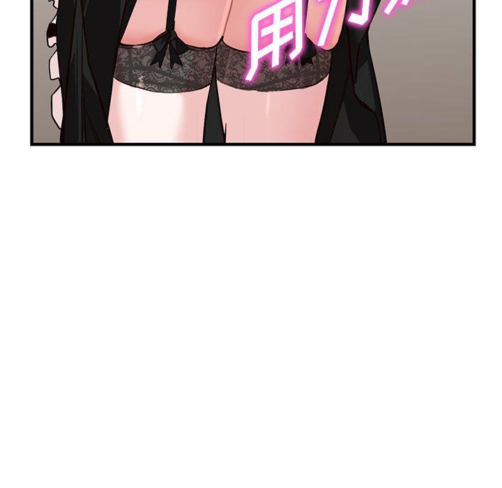 闊少的女仆們第31話