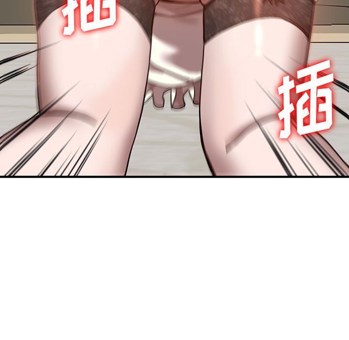 闊少的女仆們第32話