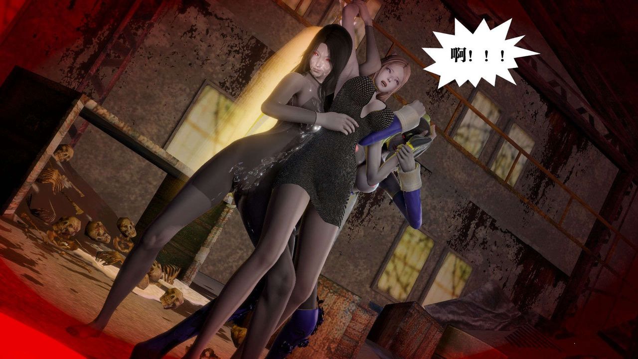 [3D]御女伏魔战记第55话