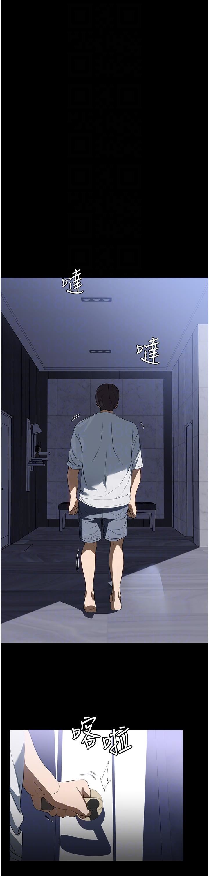 家政婦小姐姐第17話-幫傭姊姊的精湛口技