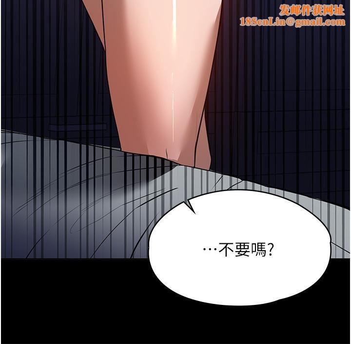 家政妇小姐姐第17话-帮佣姊姊的精湛口技