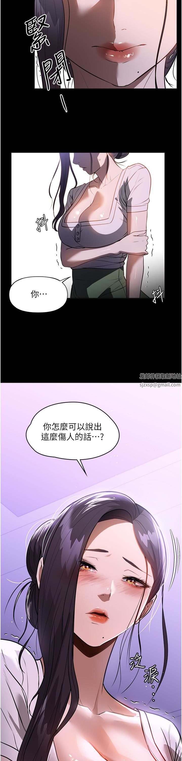 家政妇小姐姐第17话-帮佣姊姊的精湛口技