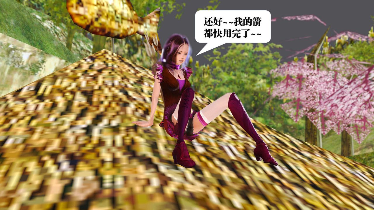 《[3D]御女伏魔战记》支线1-楚梦瑶支线故事01