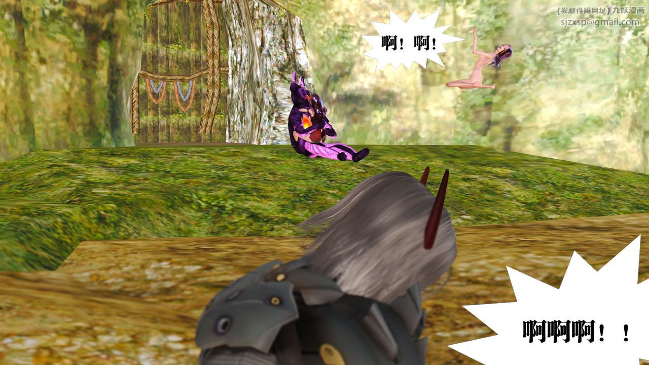 [3D]御女伏魔战记支线1-楚梦瑶支线故事02