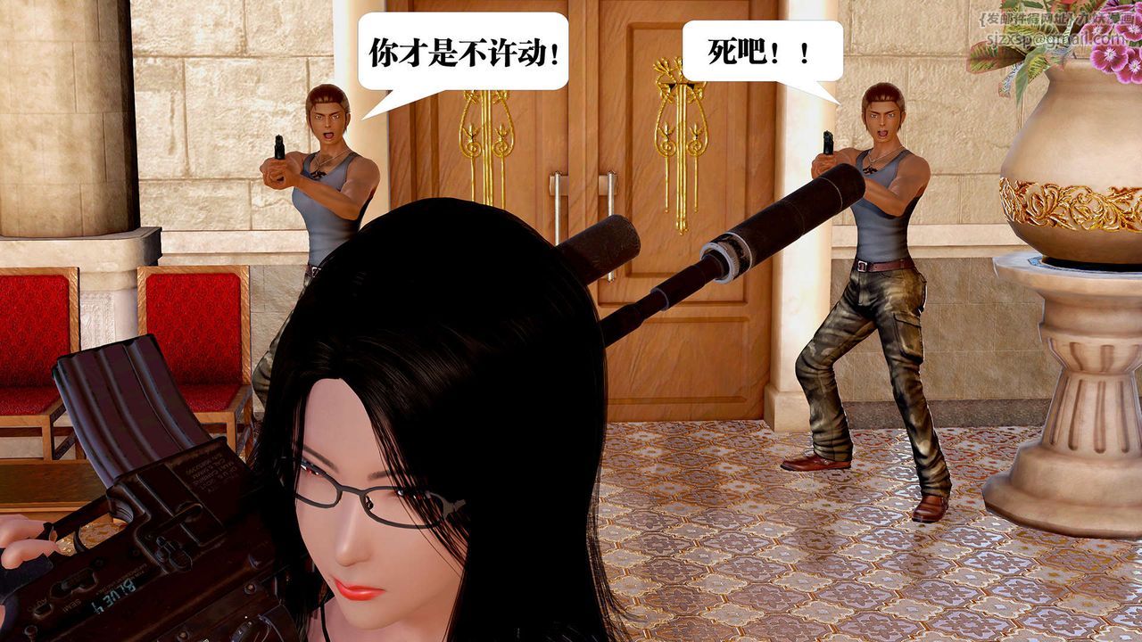 [3D]禦女伏魔戰記支线1-楚梦瑶支线故事04
