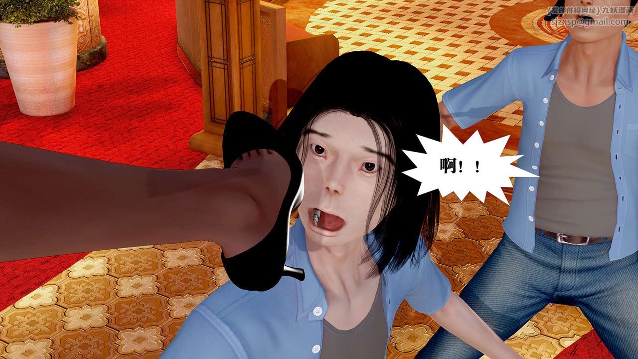 [3D]禦女伏魔戰記支线1-楚梦瑶支线故事04