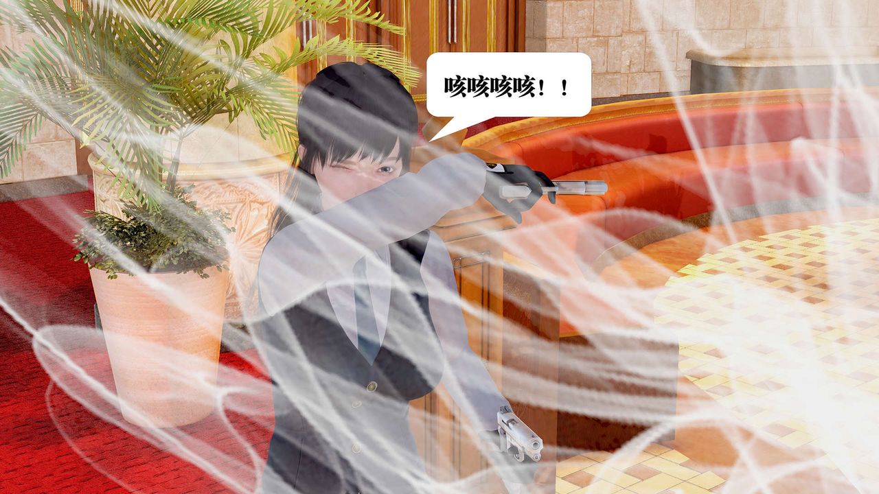 [3D]禦女伏魔戰記支线1-楚梦瑶支线故事04