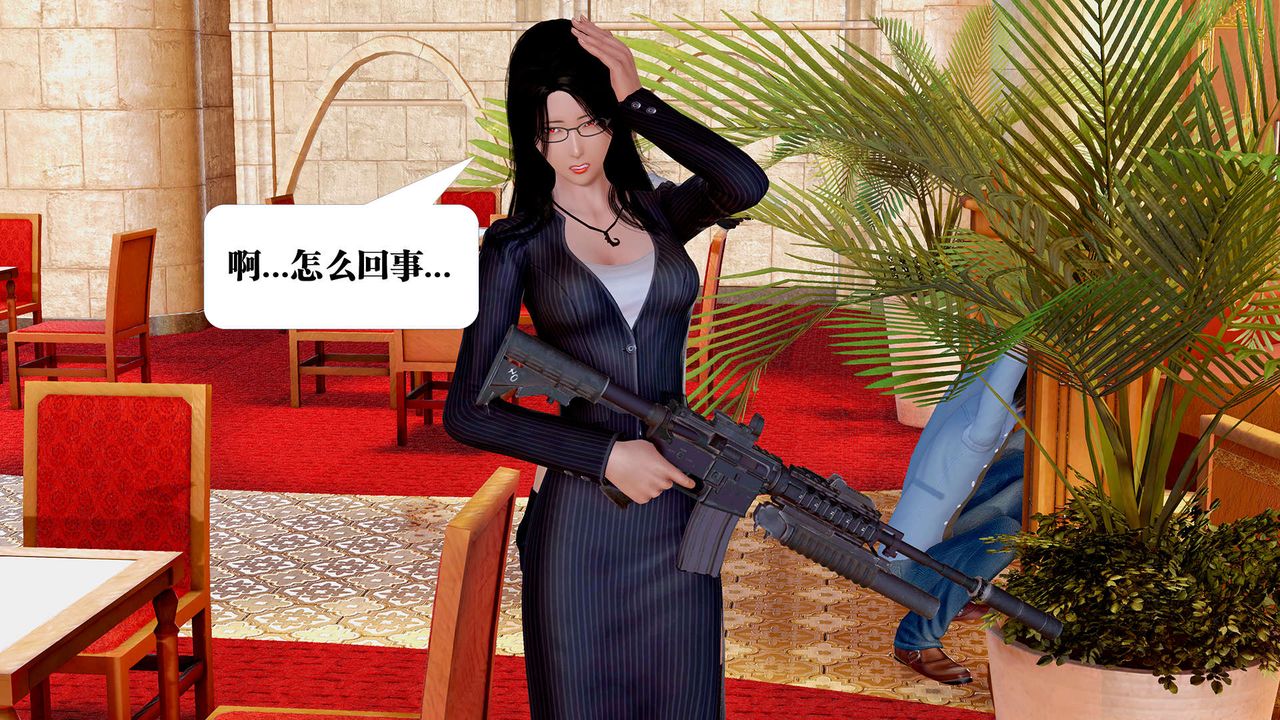 [3D]禦女伏魔戰記支线1-楚梦瑶支线故事04