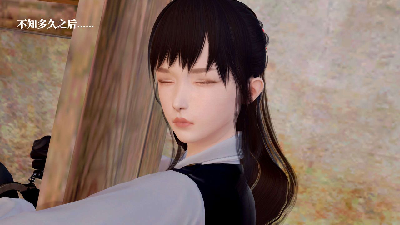 《[3D]御女伏魔战记》支线1-楚梦瑶支线故事04