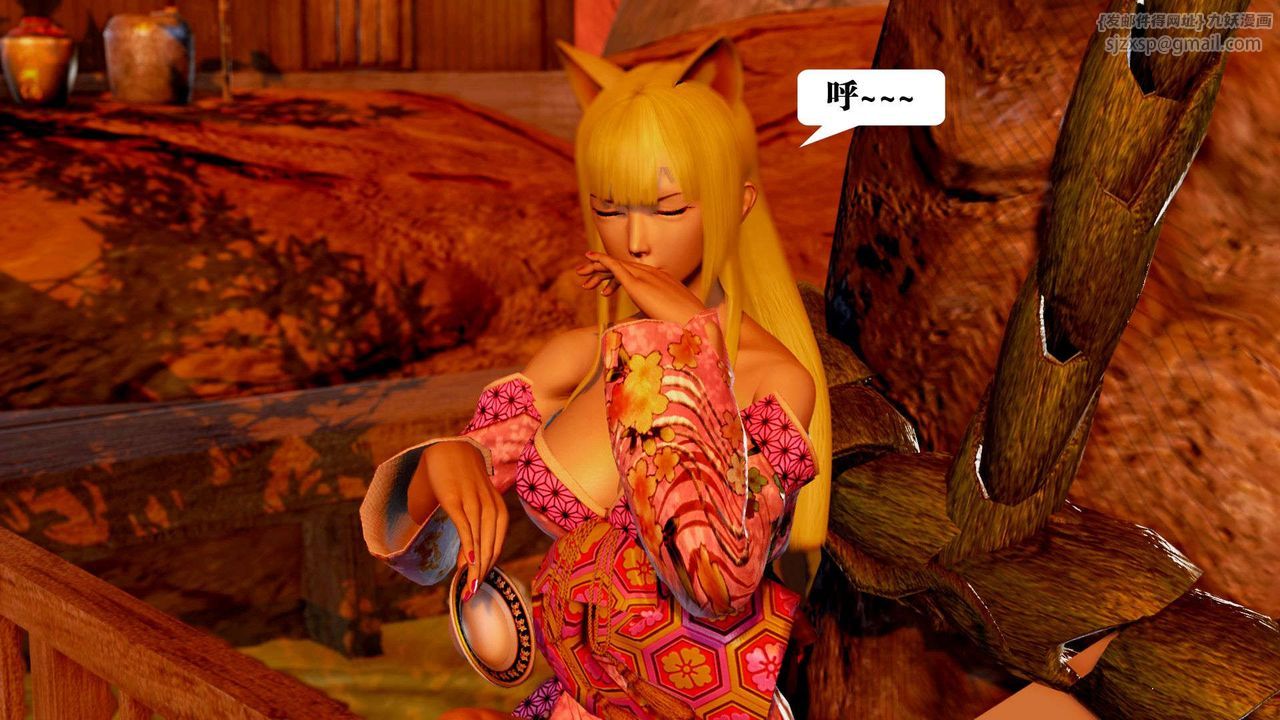 [3D]禦女伏魔戰記支线2-暴风传01