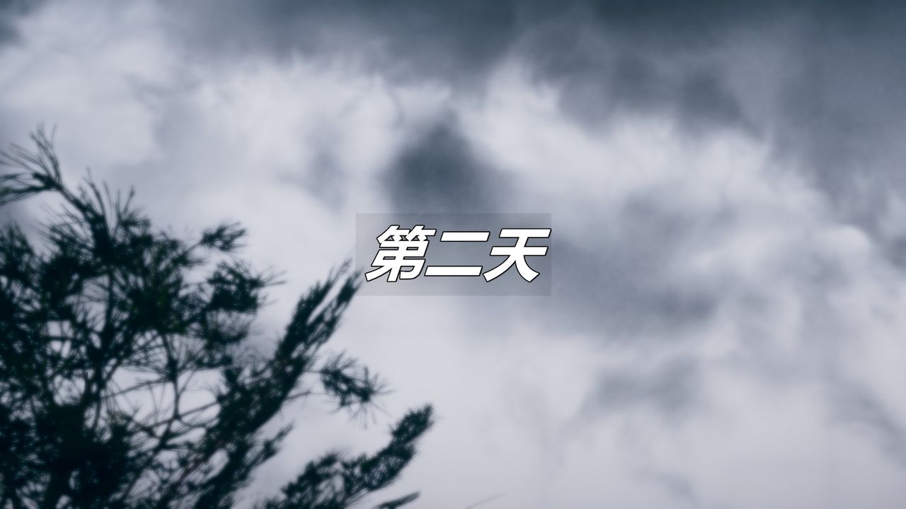 [3D]催眠契約錄-第三部-傀儡教師篇第05話