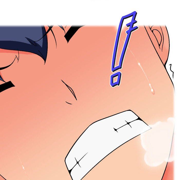 上司的尾巴摸不得第14話