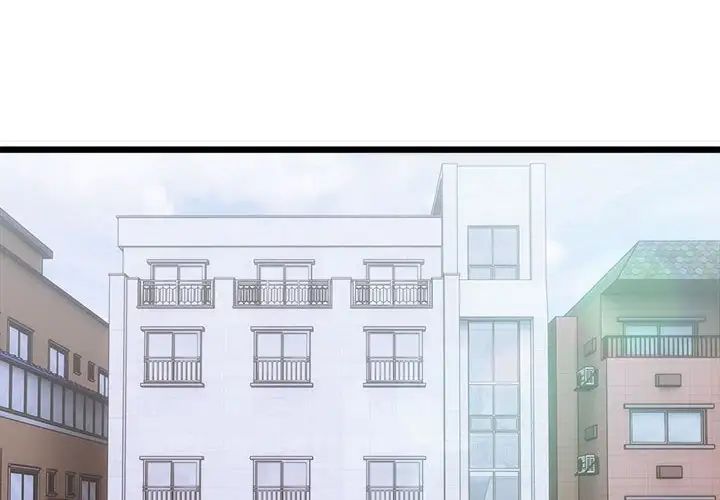 微妙关系第1话