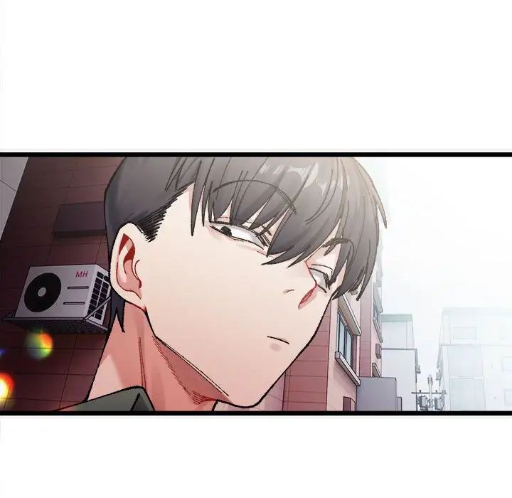 微妙关系第1话
