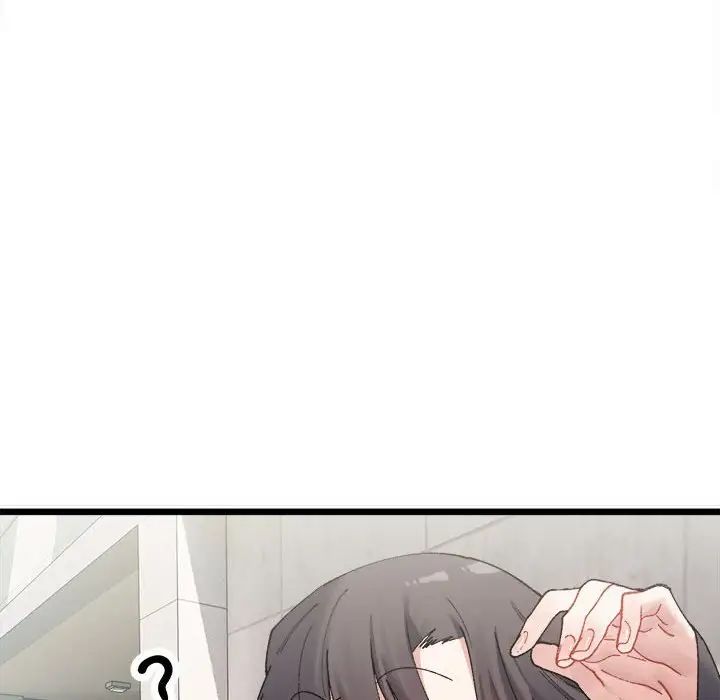 微妙关系第1话
