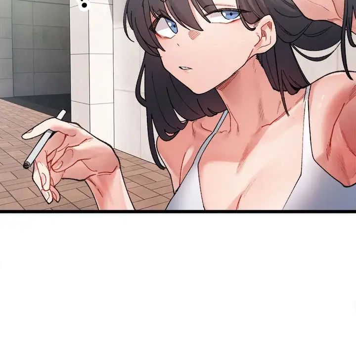 微妙关系第1话