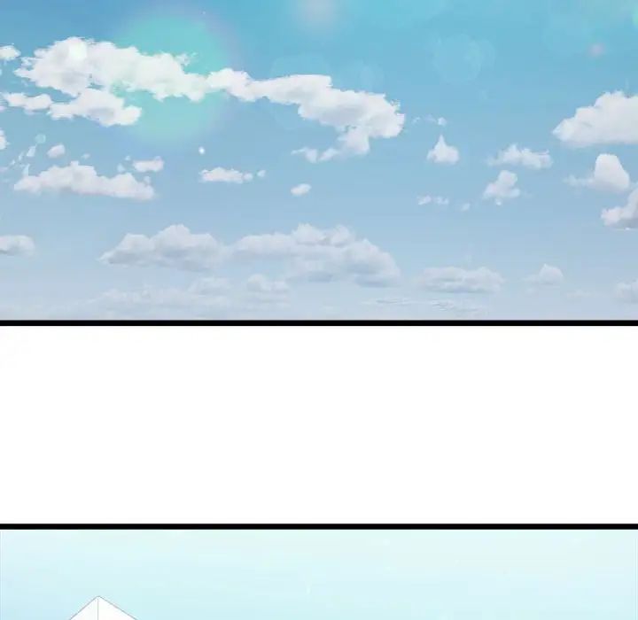 微妙关系第3话