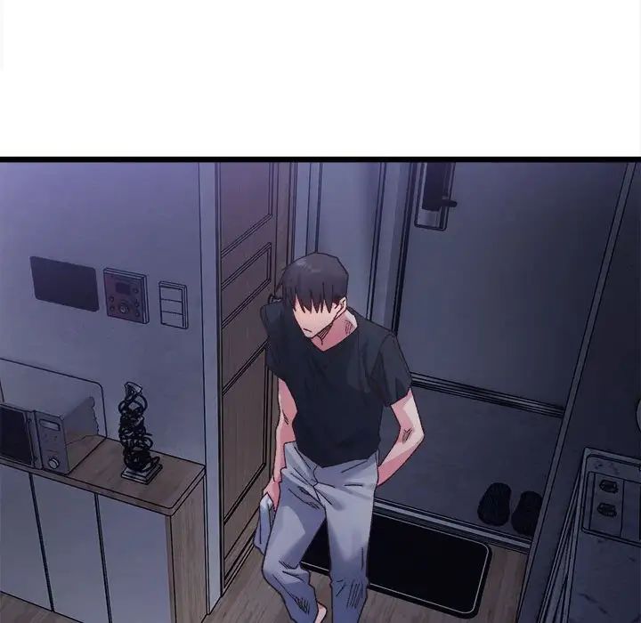 微妙关系第4话