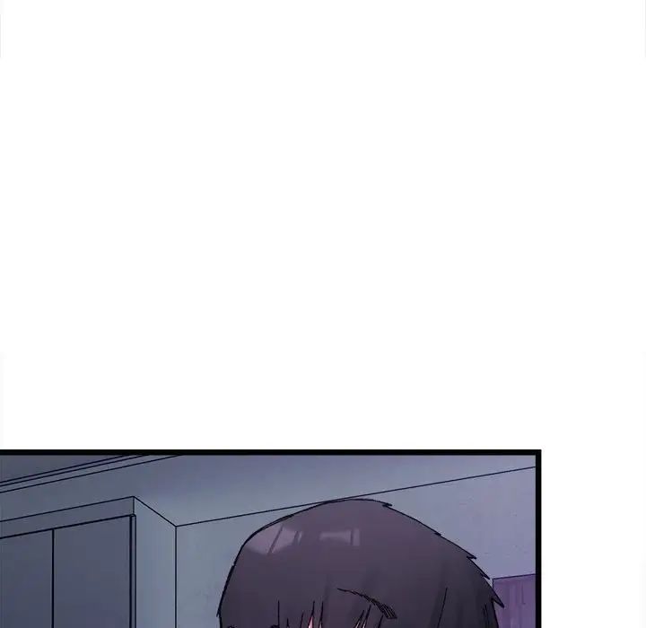 微妙关系第4话