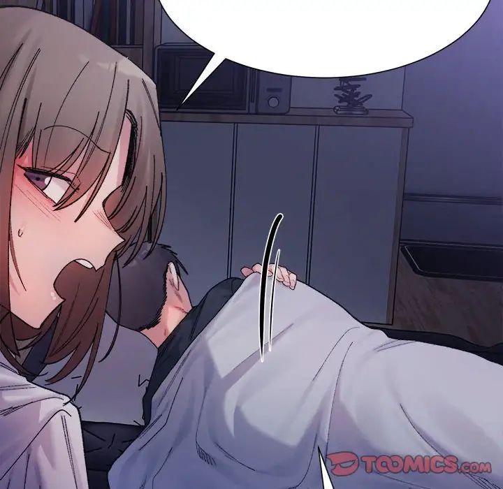 微妙关系第4话