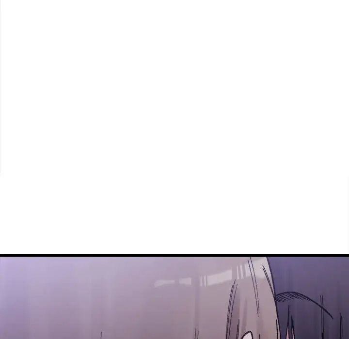 微妙关系第5话