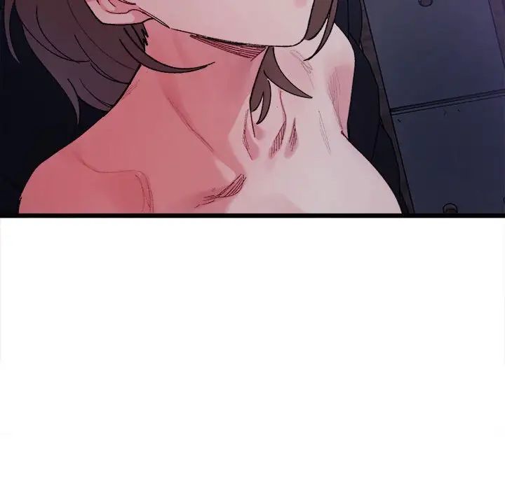 微妙关系第5话