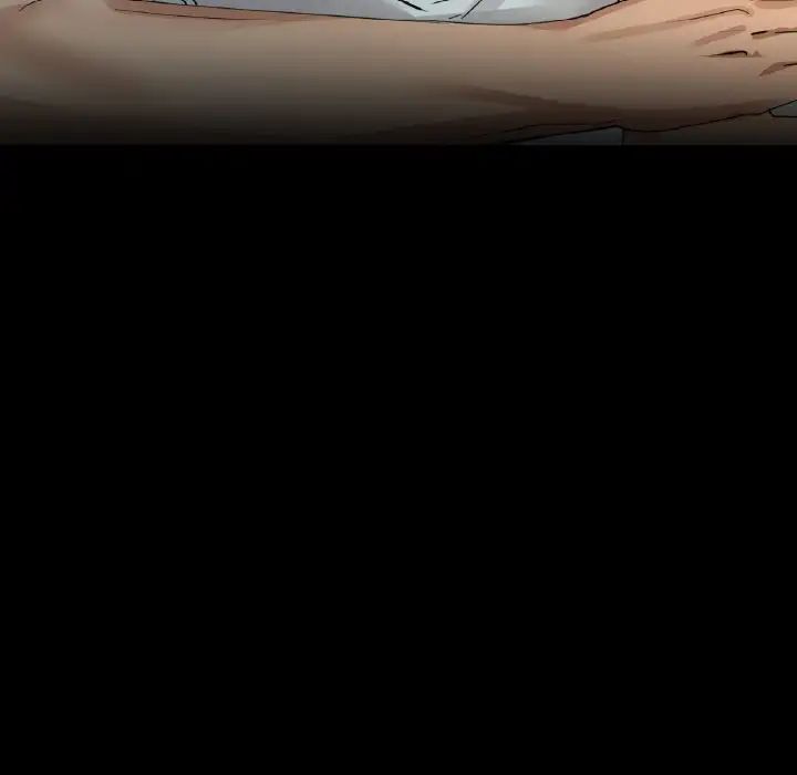 咖啡因第1话