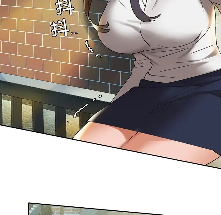 咖啡因第1话