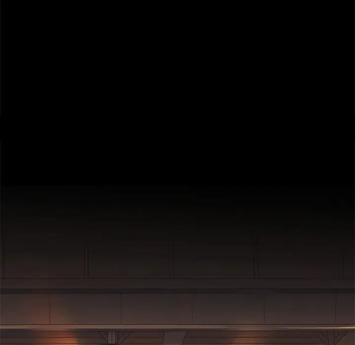 咖啡因第2话