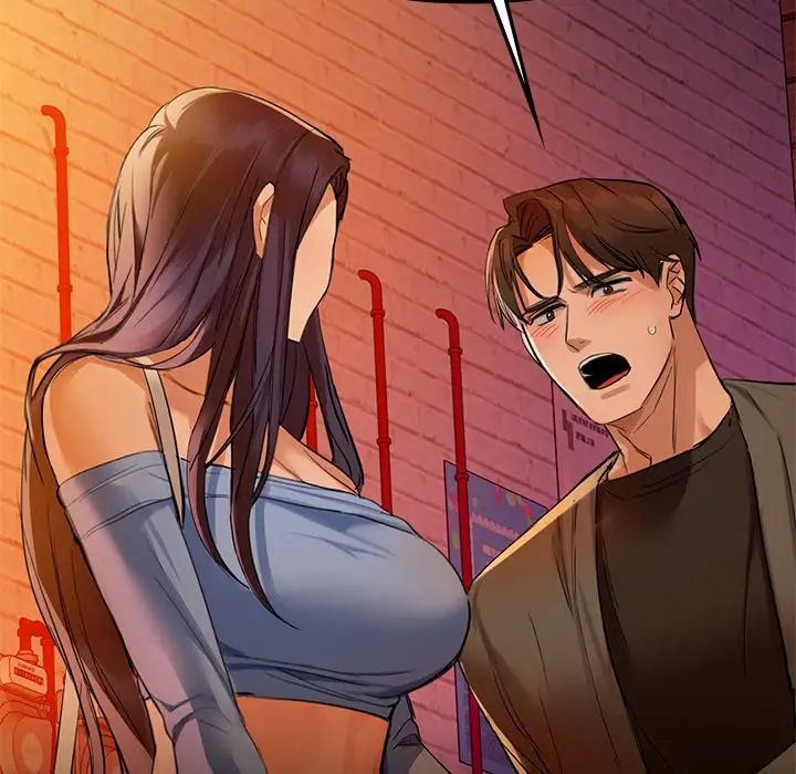 咖啡因第5话