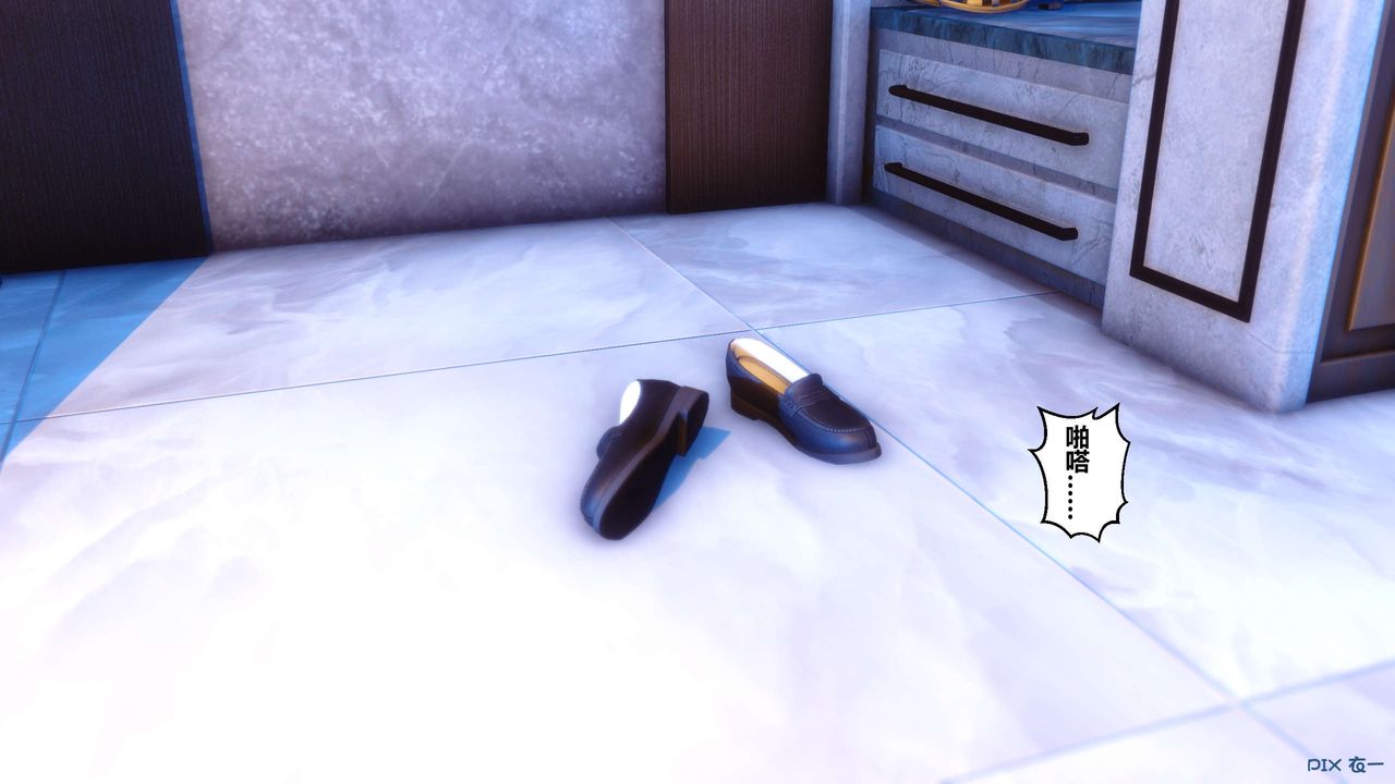 [3D]秘密高清無碼版第09話