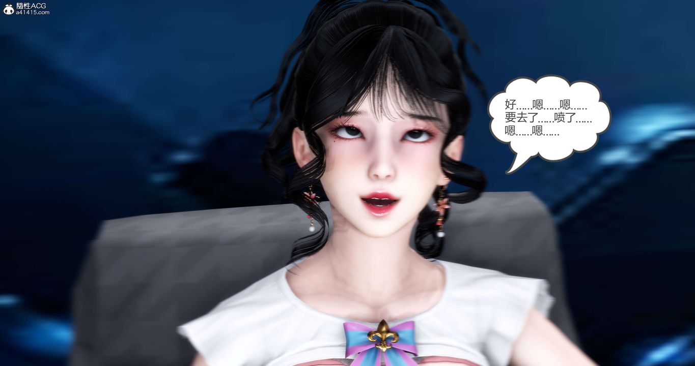 [3D]媽媽和女友是仇敵的性奴第12章【第4話】