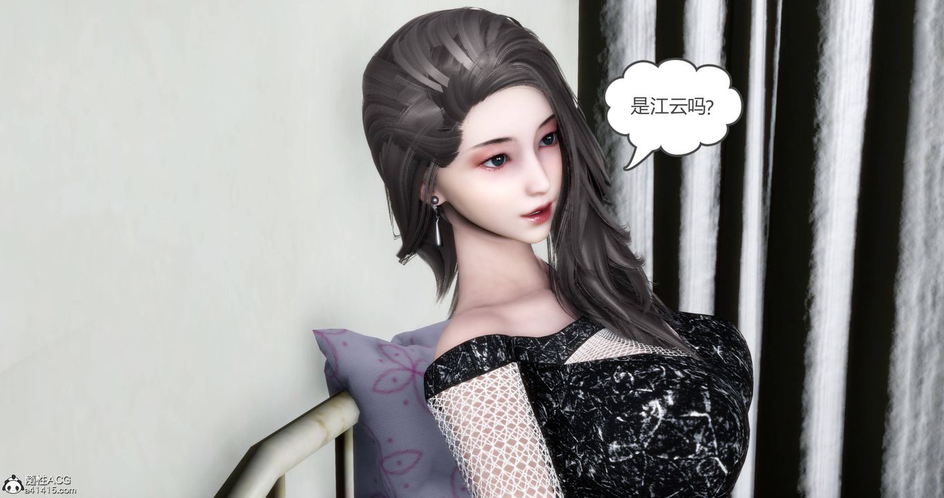[3D]媽媽和女友是仇敵的性奴第18章【第1話】