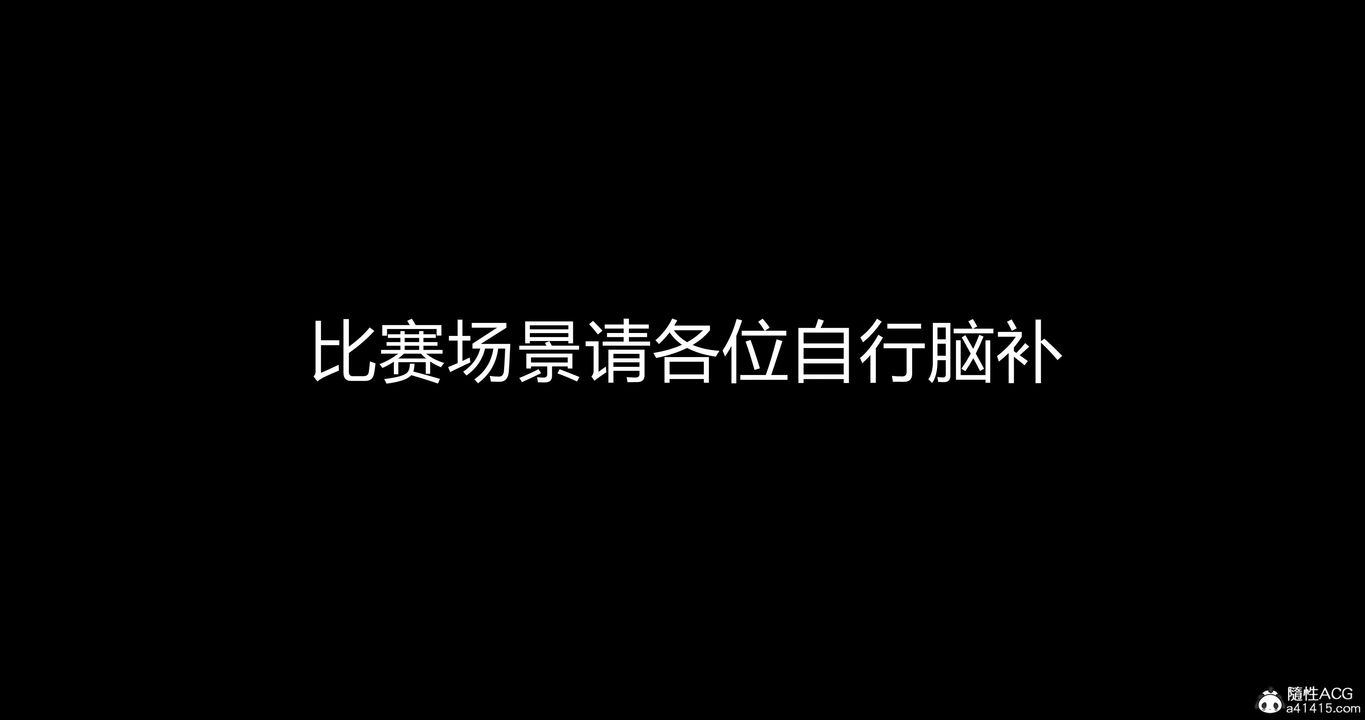 [3D]妈妈和女友是仇敌的性奴第20章【第2话】