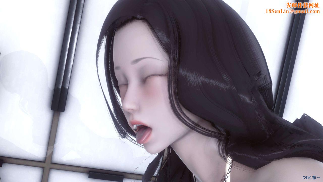 [3D]秘密高清無碼版第30話