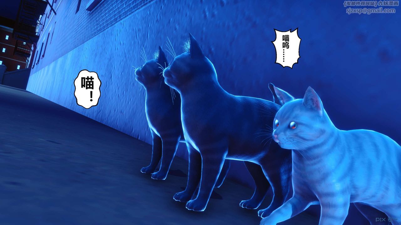 [3D]秘密高清無碼版第36話