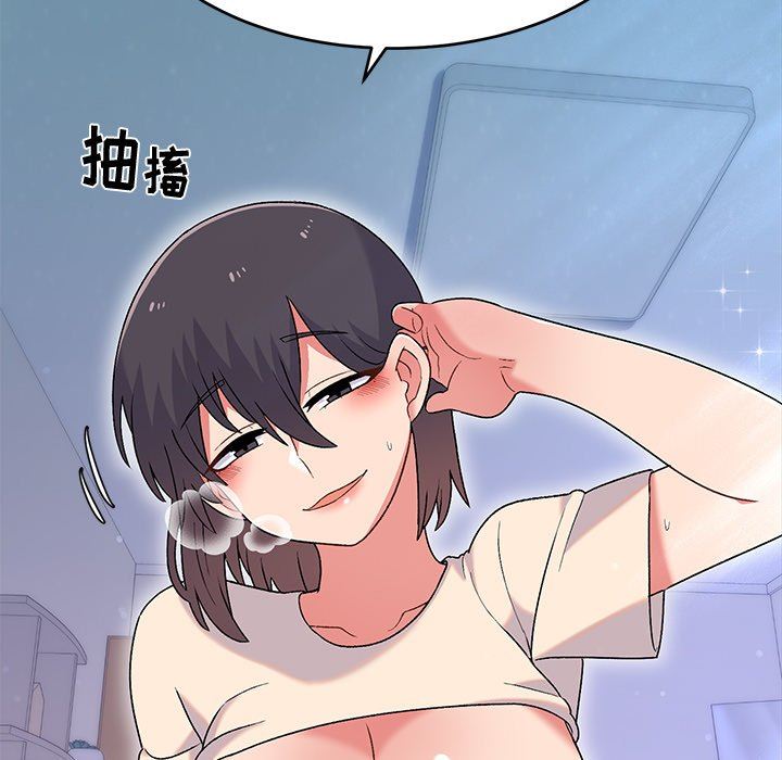 頑皮少女敏兒第3話