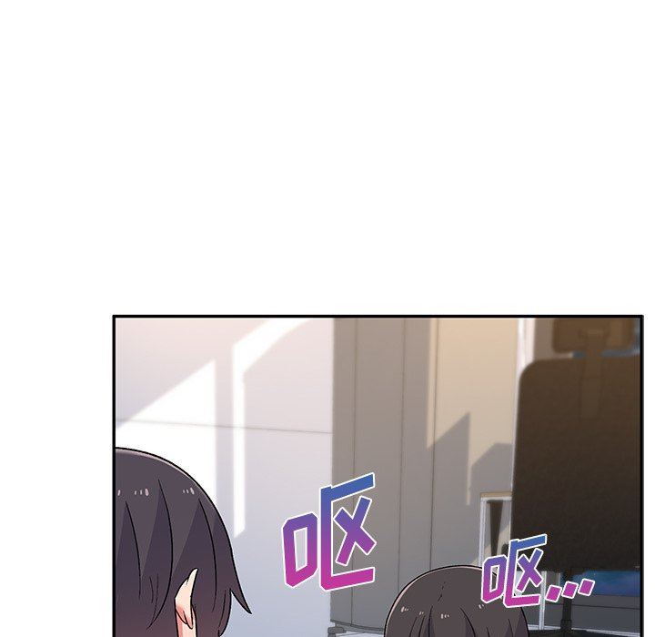 頑皮少女敏兒第5話