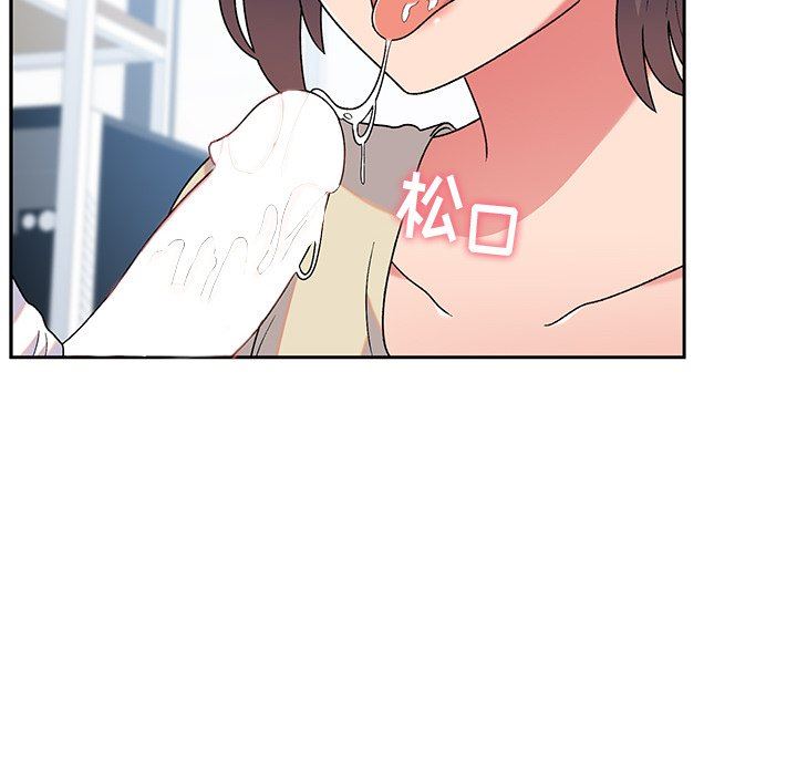 顽皮少女敏儿第6话