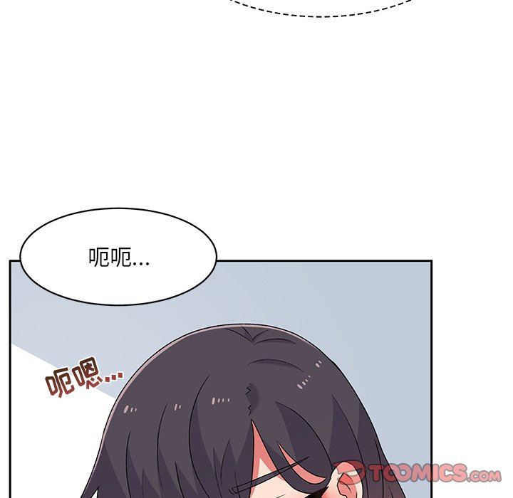 頑皮少女敏兒第7話