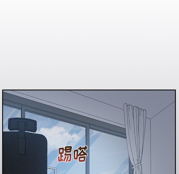 頑皮少女敏兒第7話
