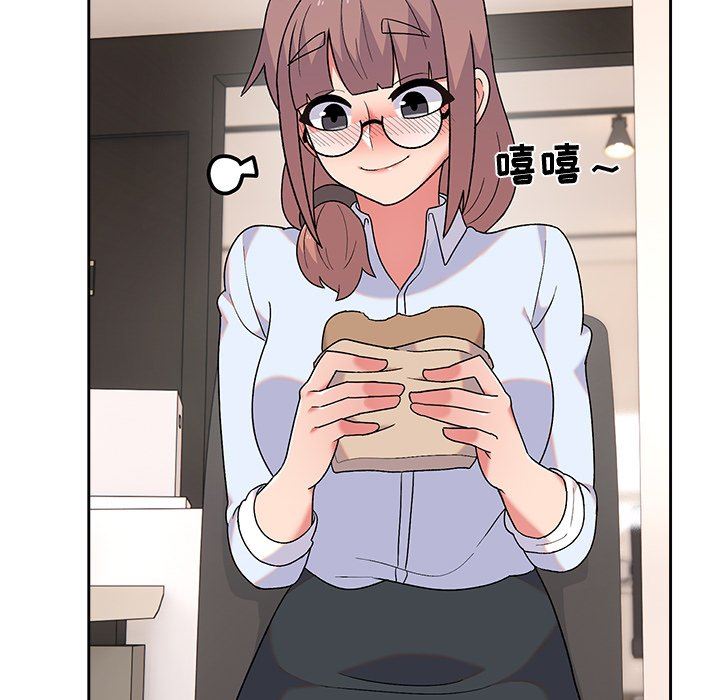 頑皮少女敏兒第8話