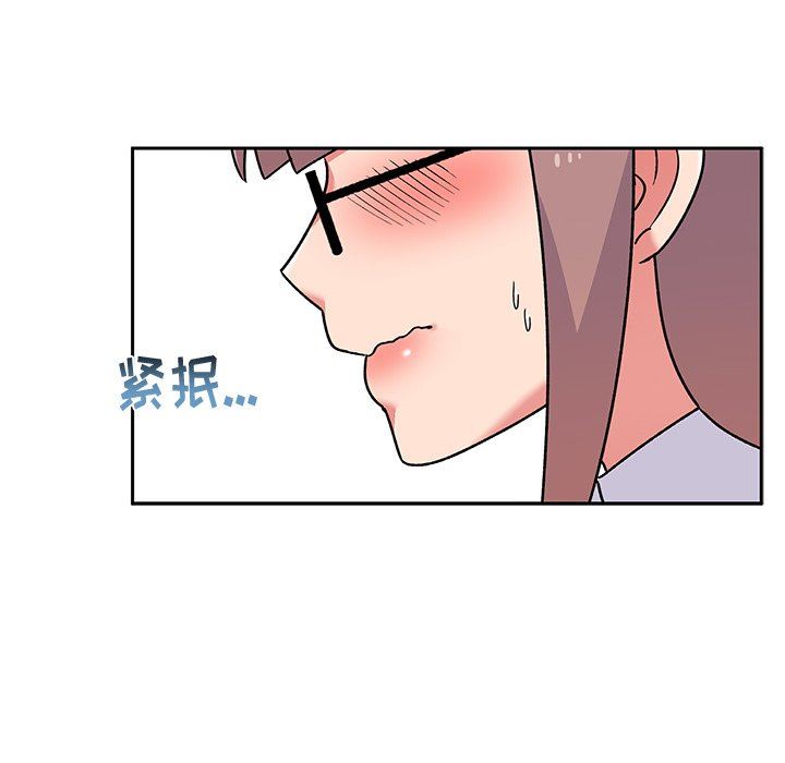 顽皮少女敏儿第9话