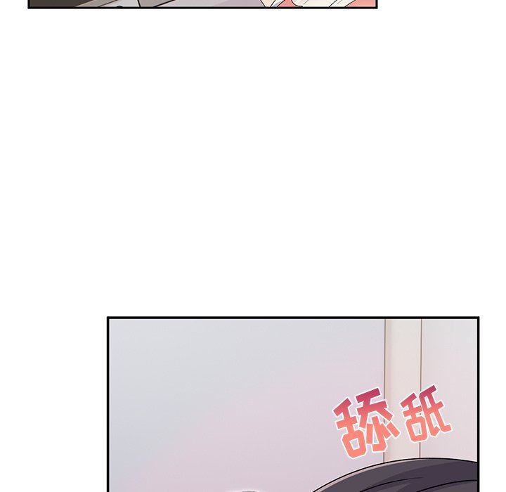 頑皮少女敏兒第17話