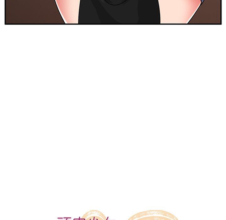 顽皮少女敏儿第21话