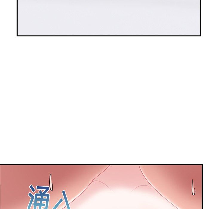 頑皮少女敏兒第25話