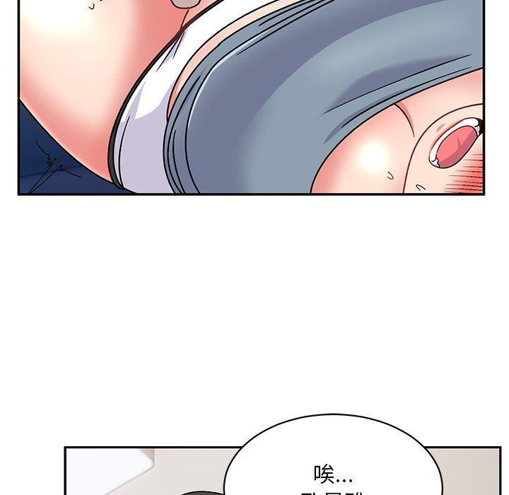 顽皮少女敏儿第29话